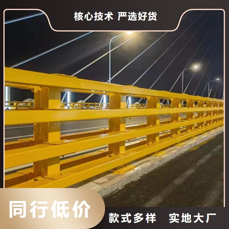 荆州防撞栏杆施工