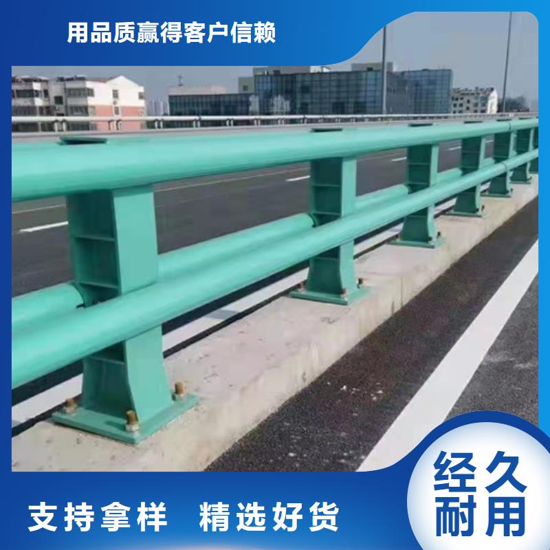临沂桥梁防撞护栏施工方法