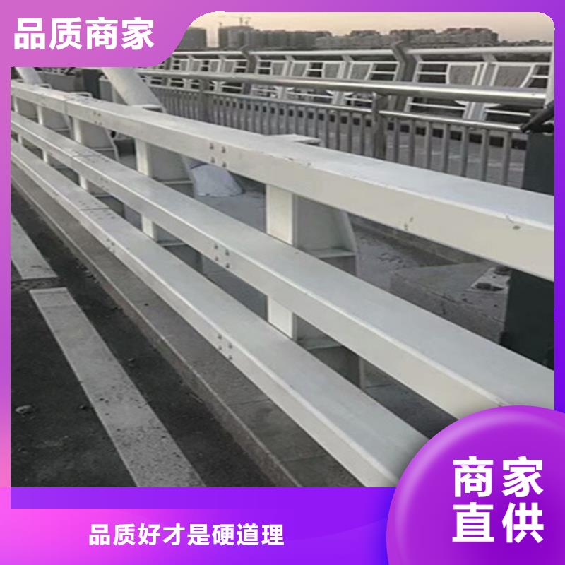 沧州桥梁隔离防撞护栏供应商