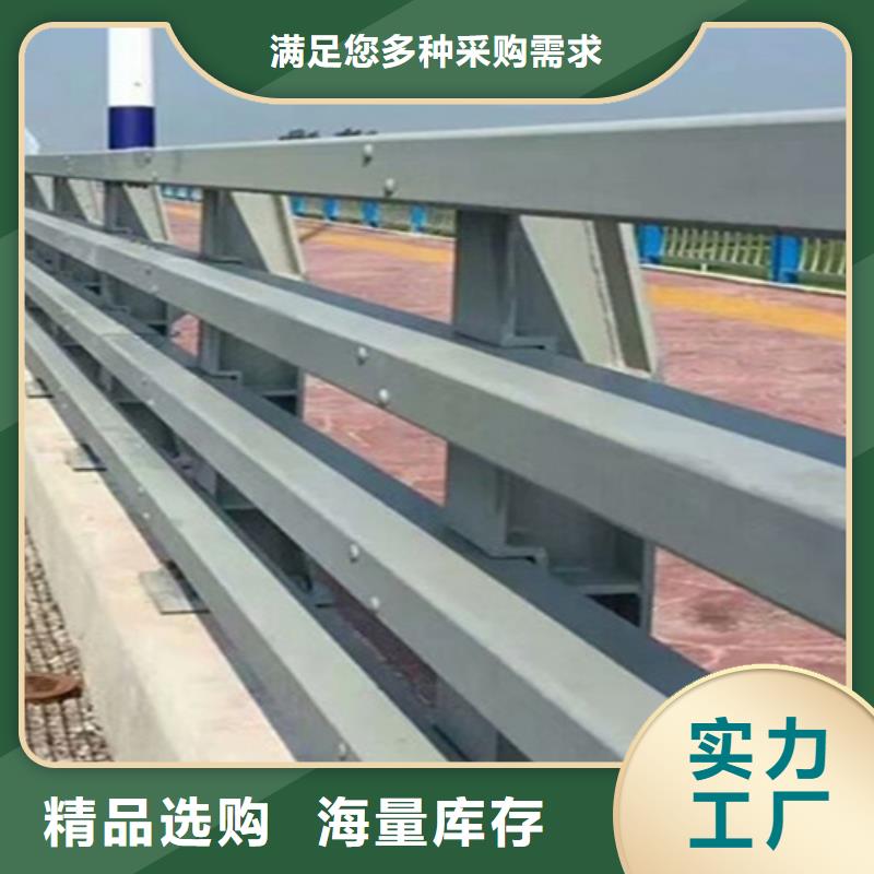 南京桥梁防撞护栏定做厂家
