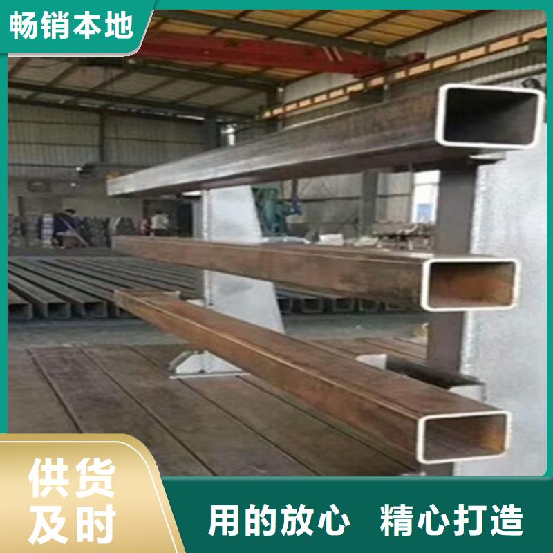 南京金属梁柱式护栏施工方法