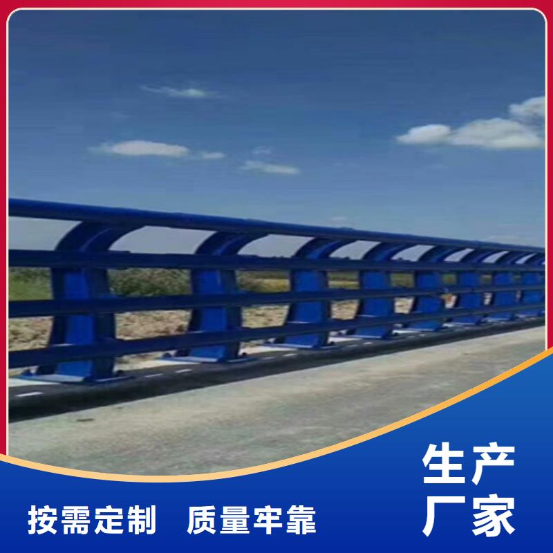 齐齐哈尔桥梁钢护栏施工方法