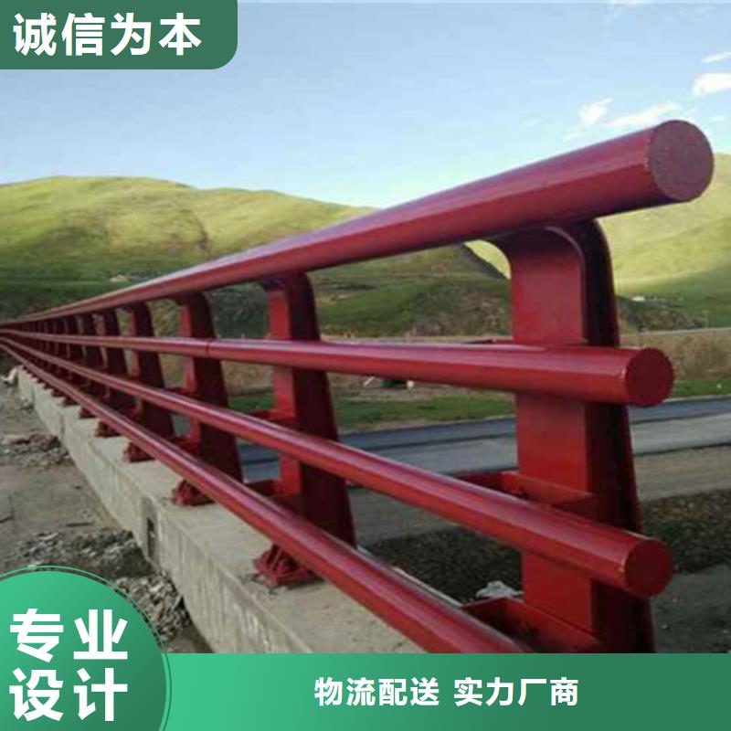 温州桥梁人行道护栏定制价格