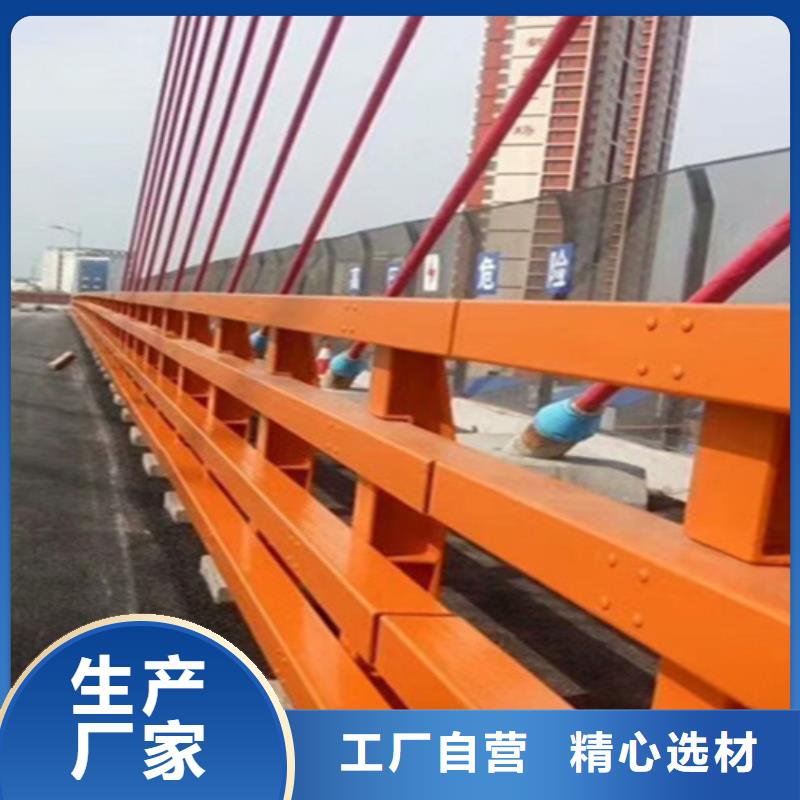 荆州桥梁中央防撞护栏现货