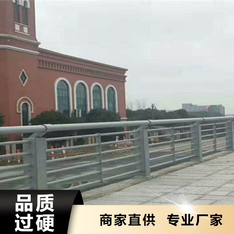 柳州防撞栏杆施工方法