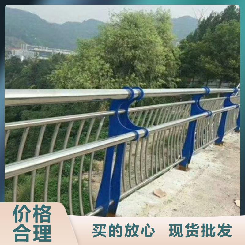 柳州桥梁中央防撞护栏价格