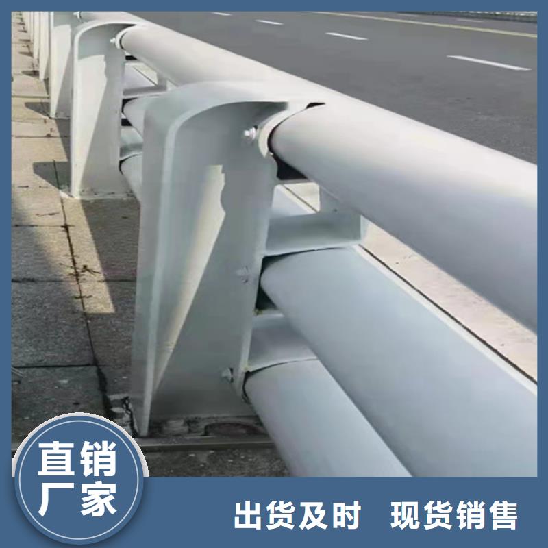 沧州不锈钢碳素钢复合管栏杆公司
