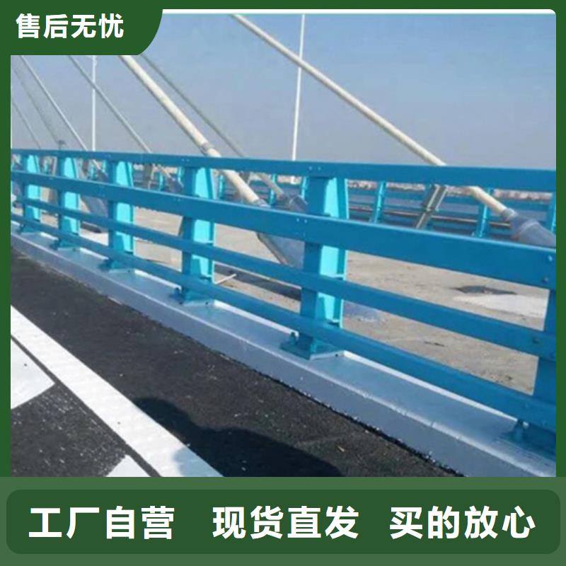 上海桥梁中央防撞护栏单价
