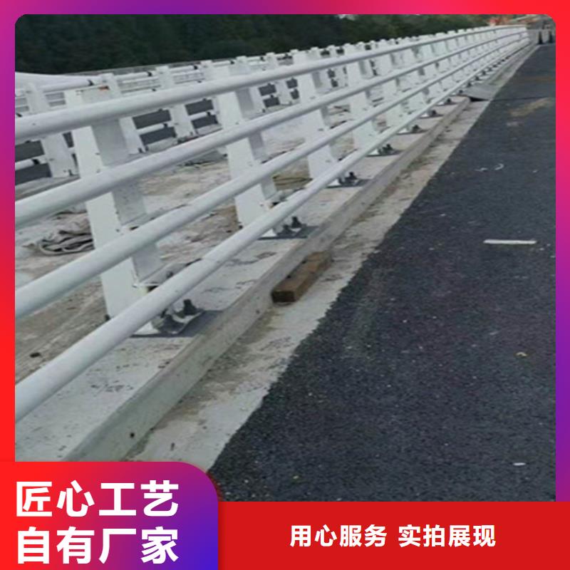 青岛铝合金桥梁护栏安装