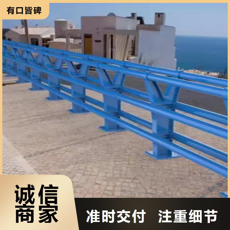 聊城桥梁中央防撞护栏供应商