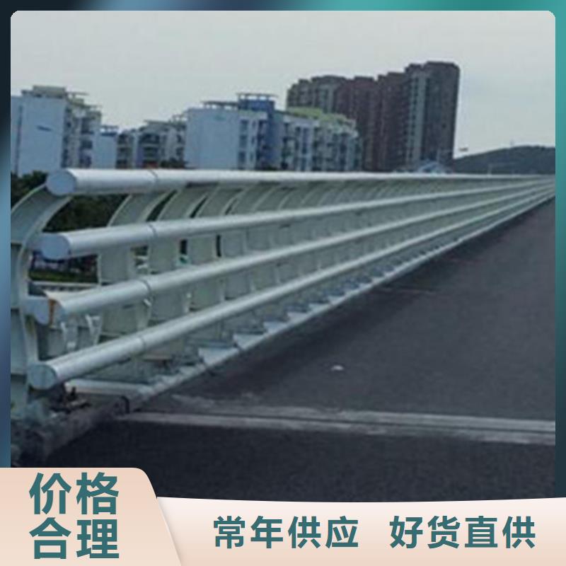 湘潭铝合金桥梁护栏每米报价