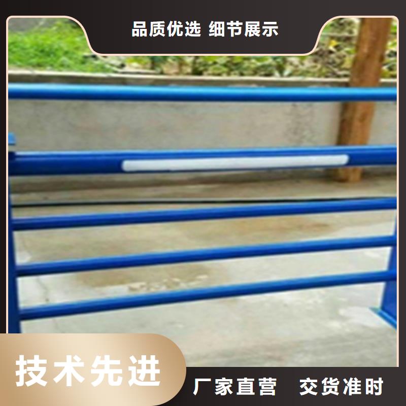 郑州河道护栏施工方法