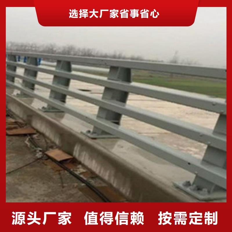 台州不锈钢碳素钢复合管护栏厂家地址