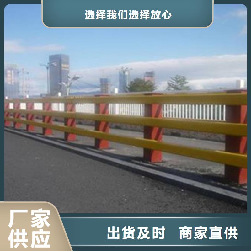 白银铝合金桥梁护栏供应商