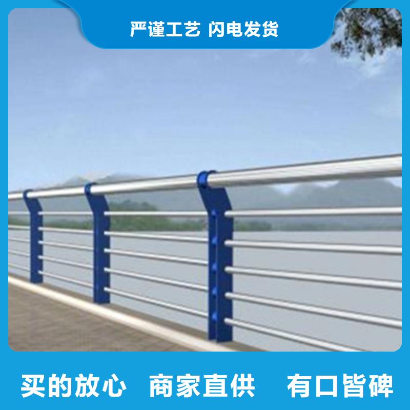 郑州桥梁人行道护栏   