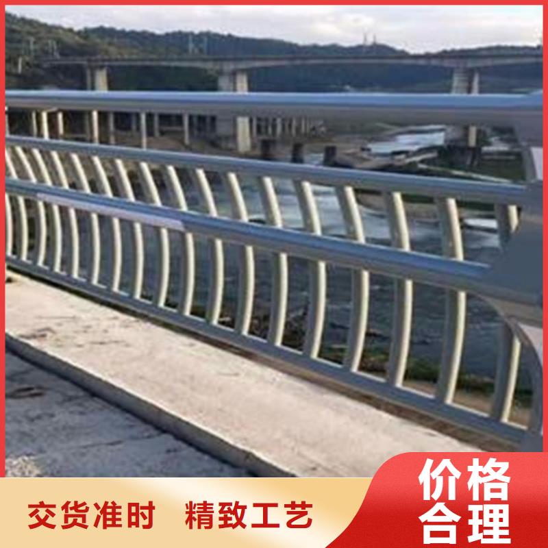 河池桥梁中央防撞护栏定制厂家
