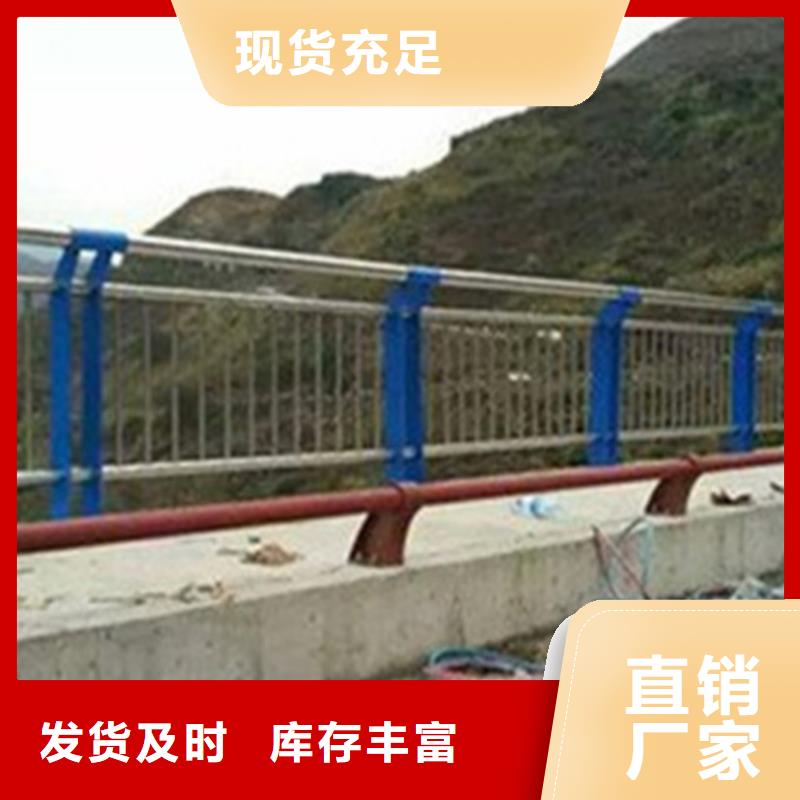 阜阳人行道防撞护栏每米价格