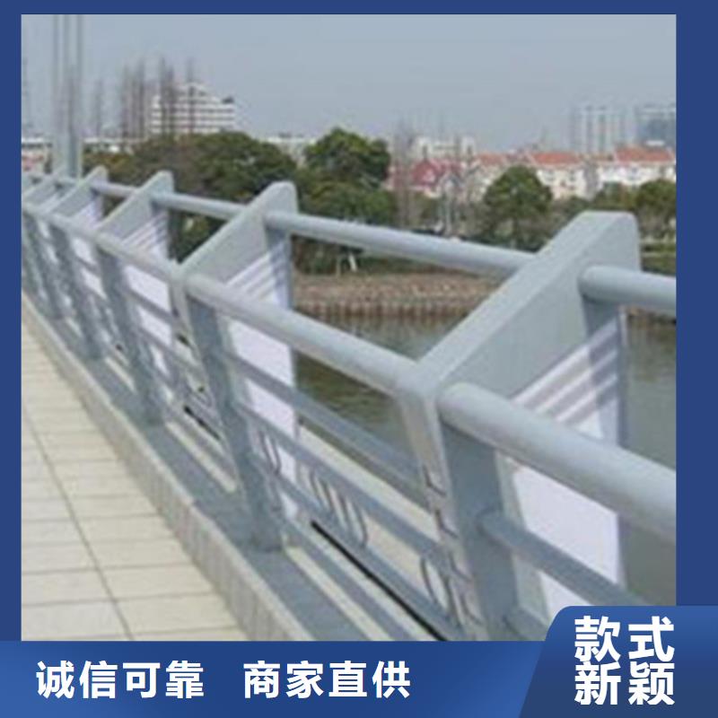 温州铝合金桥梁护栏供应商