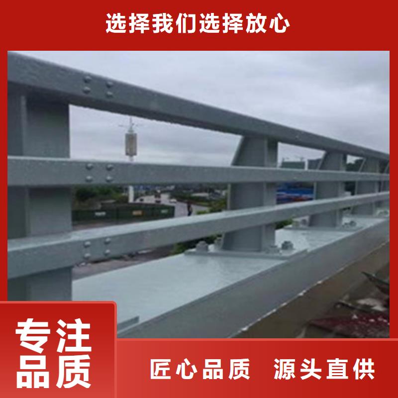 台州金属梁柱式护栏生产厂家