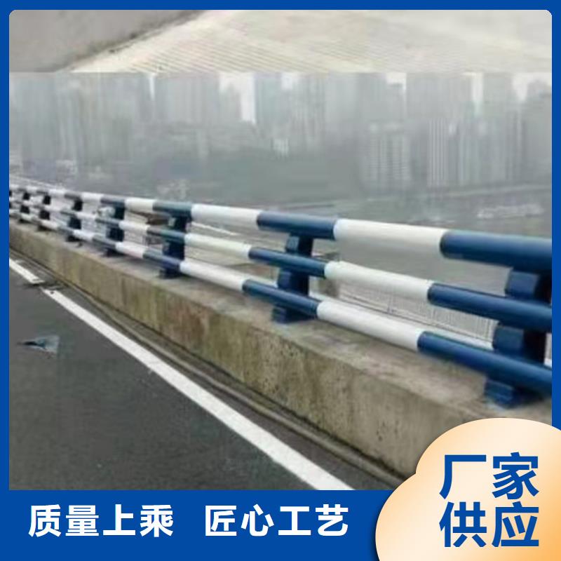 台湾不锈钢碳素钢复合管护栏定做