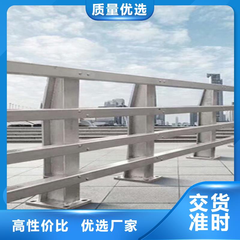 辽宁不锈钢碳素钢复合管护栏公司