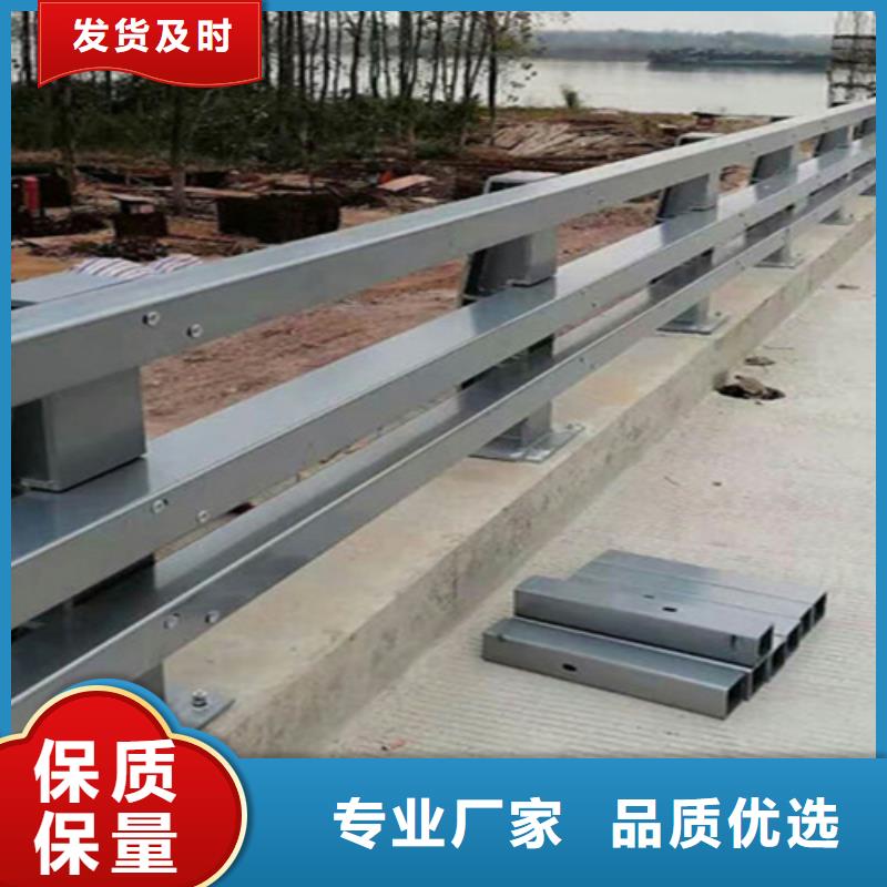 不锈钢碳素钢复合管护栏大样产品优势特点