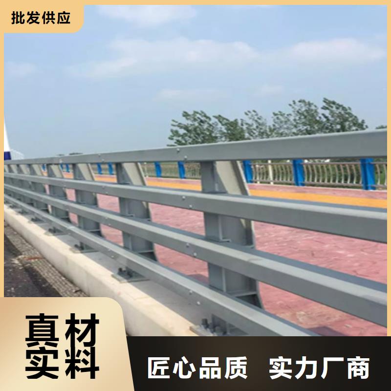 上海桥梁隔离护栏生产商