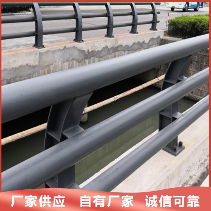 桥梁钢栏杆定制价格专业的生产厂家