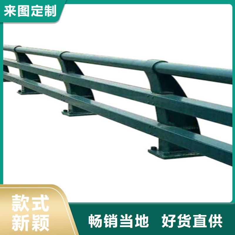 不锈钢碳素钢复合管护栏厂优选好材铸造好品质