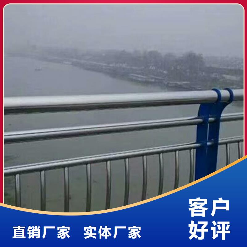鄂州桥梁钢护栏