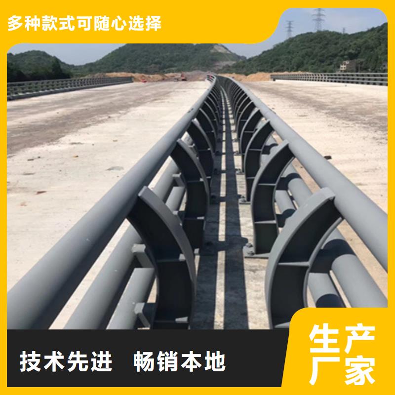 靖江不锈钢碳素钢复合管栏杆供应商
