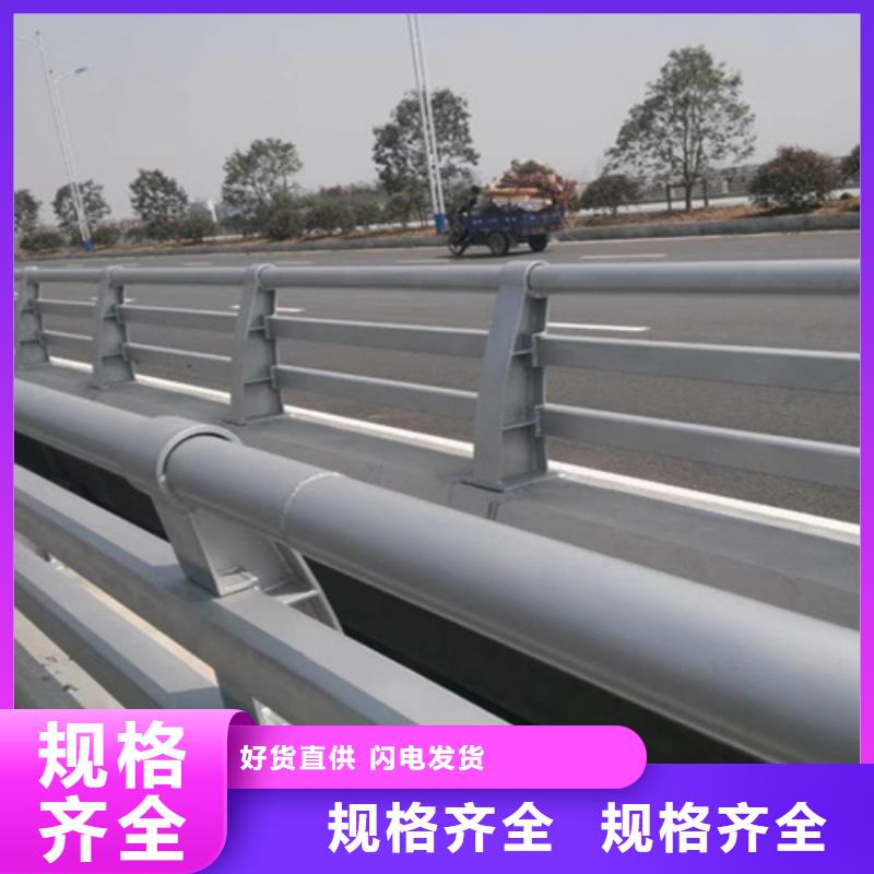 不锈钢碳素钢复合管护栏制造厂家工厂现货供应