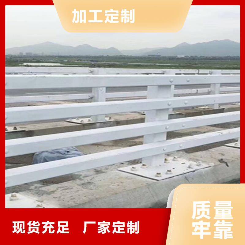 桥梁人行道护栏制作厂家细节展示
