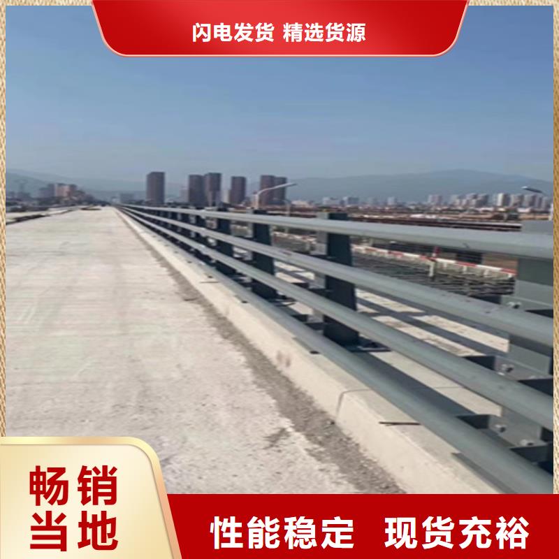 泸州桥梁灯光护栏制造厂