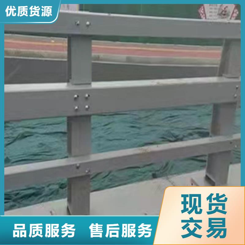 荆州不锈钢碳素钢复合管护栏定做厂家