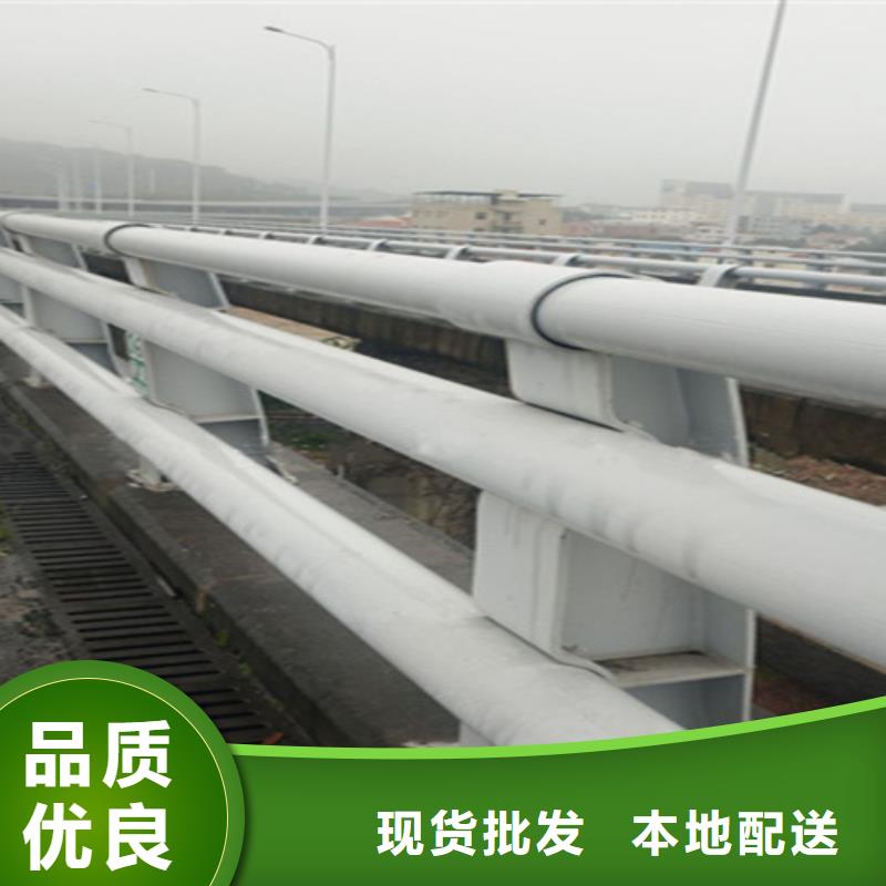 咸宁桥梁钢护栏安装