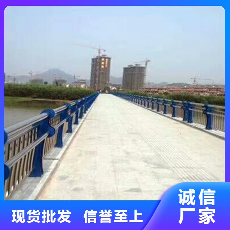 黄南桥梁复合管护栏商家