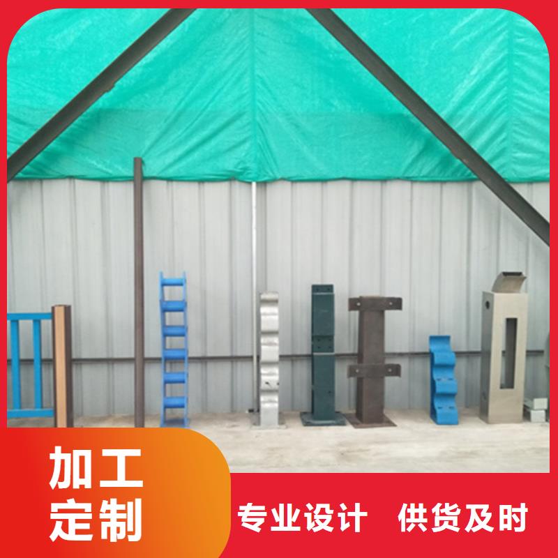不锈钢碳素钢复合管栏杆施工本地生产商