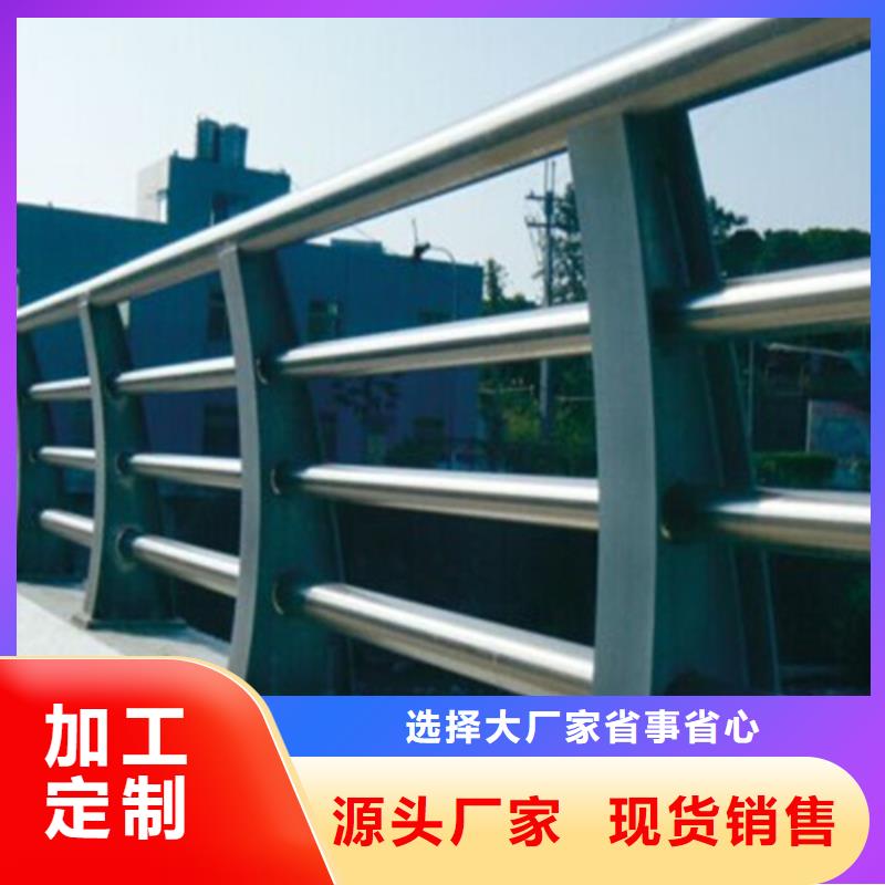 宁夏桥梁护栏安装