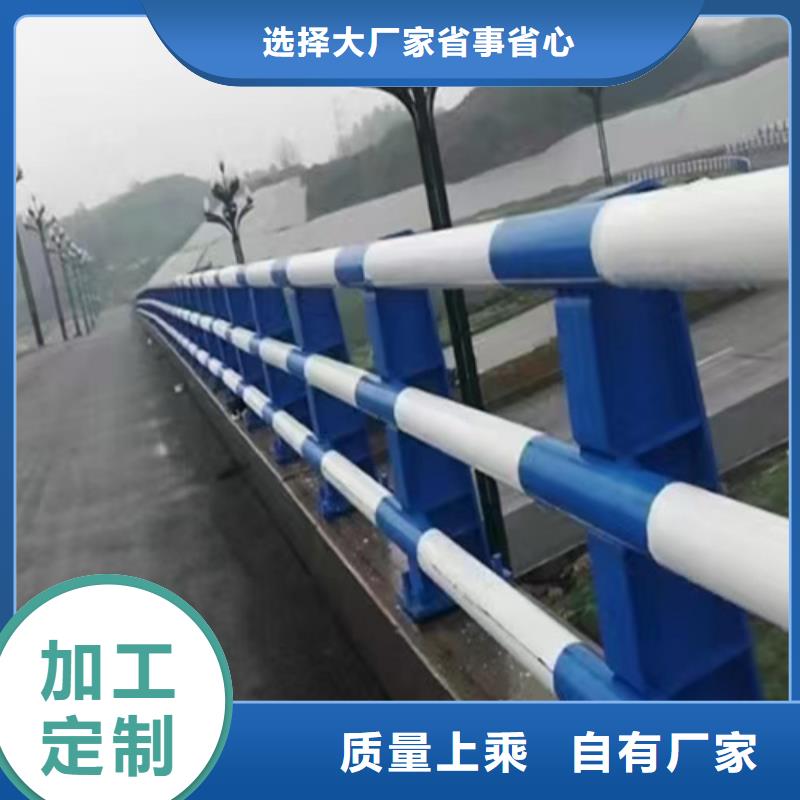 桥梁护栏供应商符合行业标准