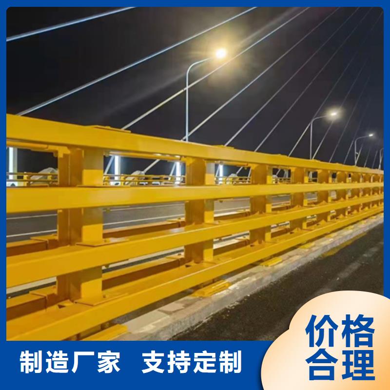 内江桥边栏杆订制生产厂家