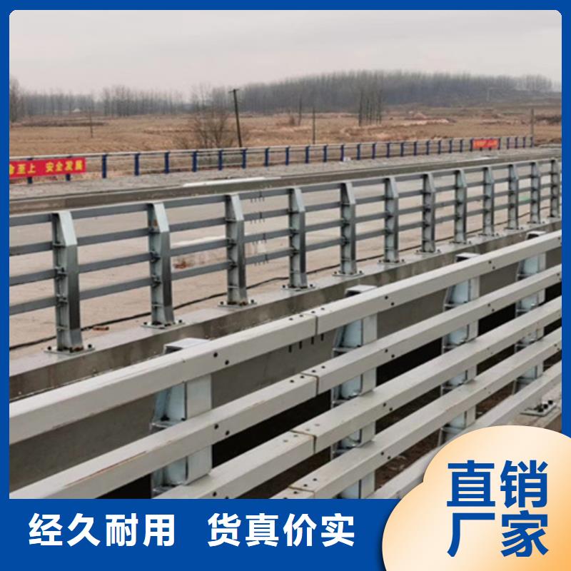 汉中桥梁隔离防撞护栏报价