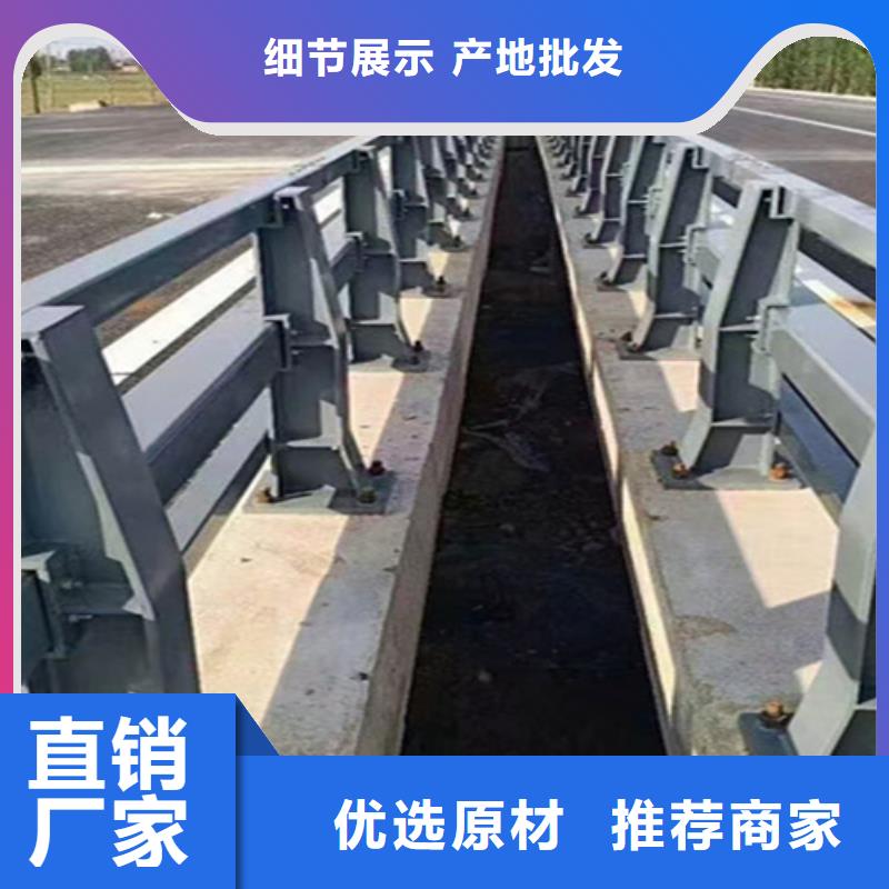 桥梁人行道护栏定制厂家细节展示