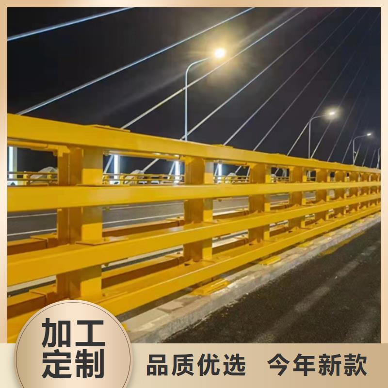 桥梁护栏订制生产厂家源头工厂