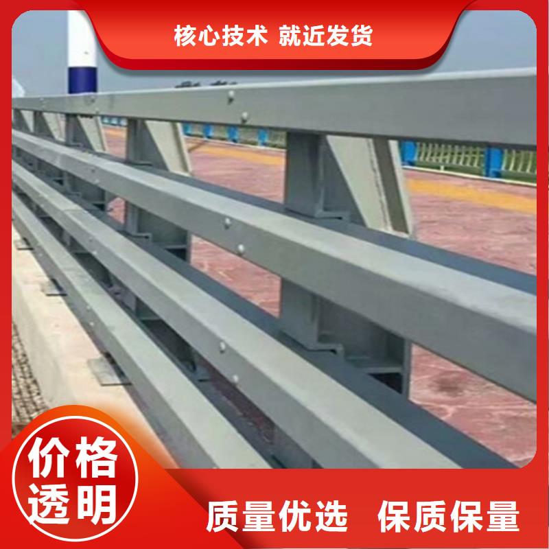 台州桥梁复合管护栏订制生产厂家
