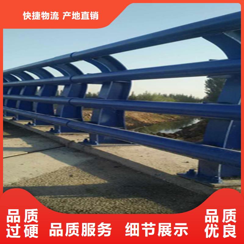 铝合金桥梁护栏同行低价