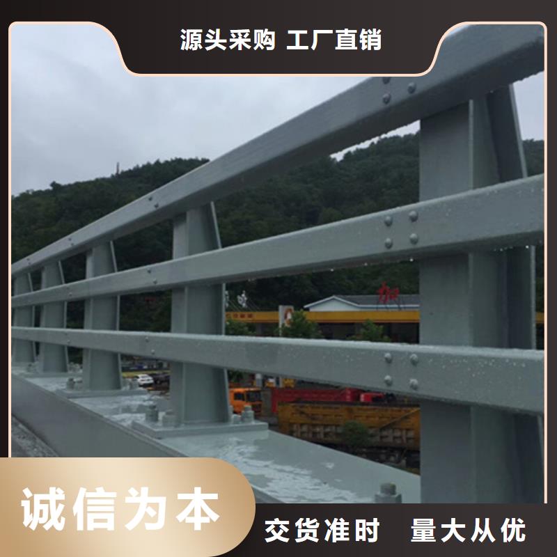 萍乡桥梁钢栏杆生产厂