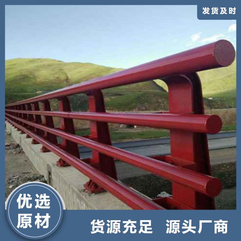 咸宁桥梁隔离防撞护栏定制价格