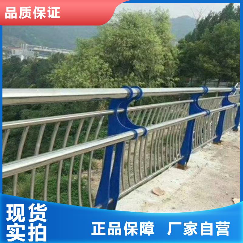 【贵阳】本土桥梁护栏商家