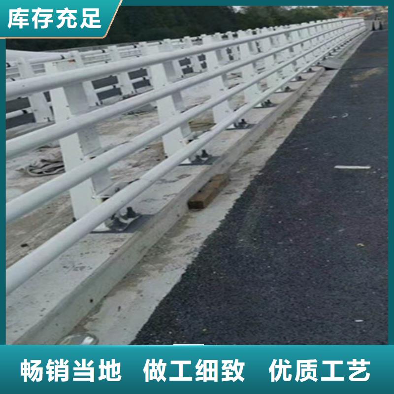 台湾梁柱式防撞护栏厂